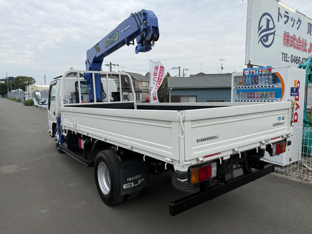 エルフクレーン