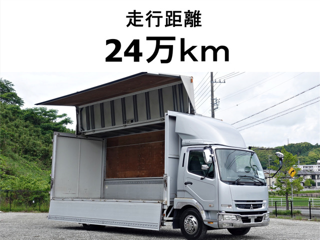 ファイターウィング