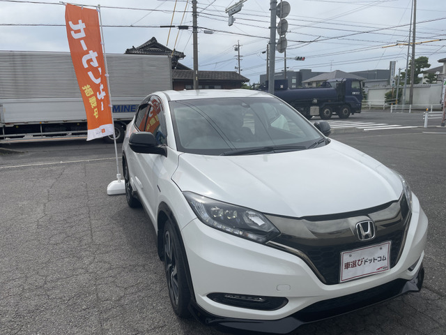 ヴェゼル(ホンダ) 1.5 RS ホンダセンシング　ハーフレザー 中古車画像