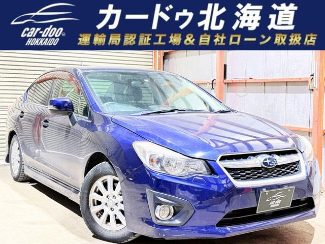 インプレッサG4(スバル) 2.0 i-S アイサイト 4WD　下廻防錆ドラレコTVナビBカメETC 中古車画像