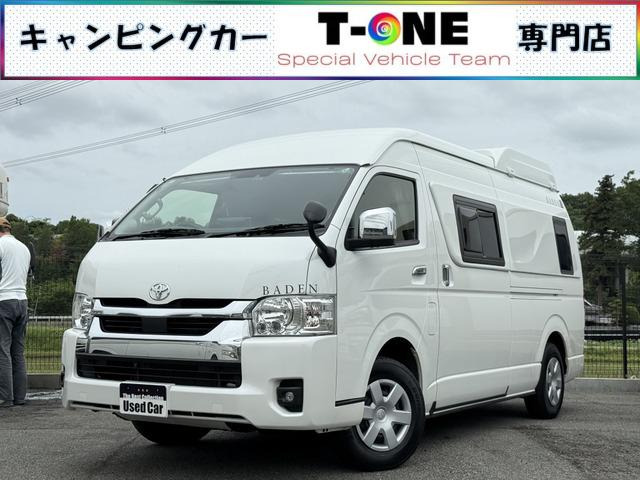 バックカントリーTUNDRA ULTIMATE+SHEET SET基本型 ☆バックカントリー☆TUNDRA ULTIMATE+SHEET SET☆基本型 セット