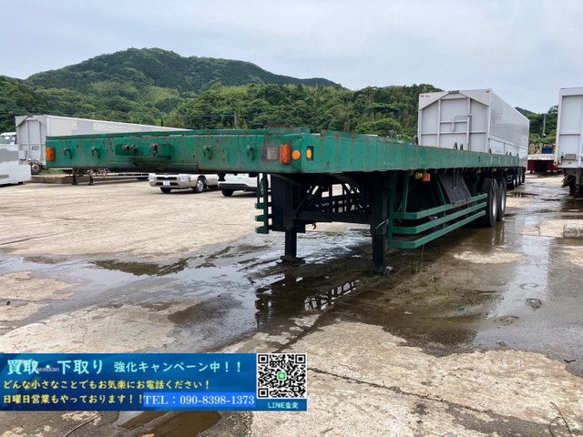 トレールモービル