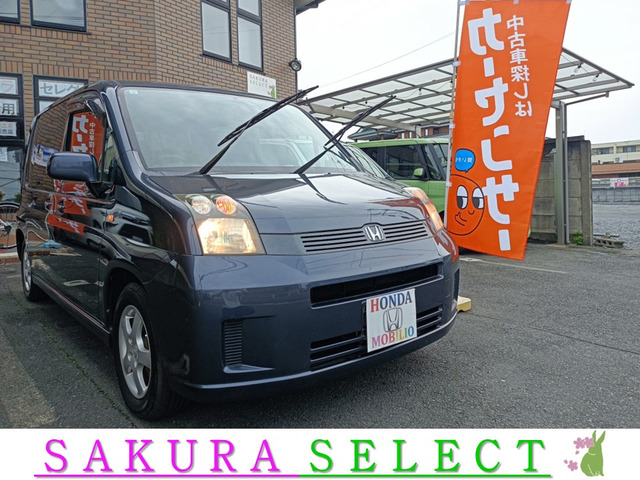 ホンダ モビリオの価格・新型情報・グレード諸元 価格.com 