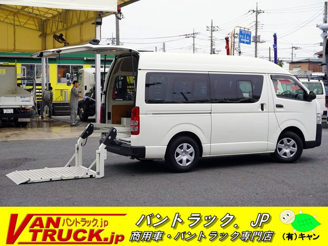 レジアスエース(トヨタ) 2.0 DX ロング ハイルーフ　5ドア リフト 床板張り 電格ミラー 中古車画像