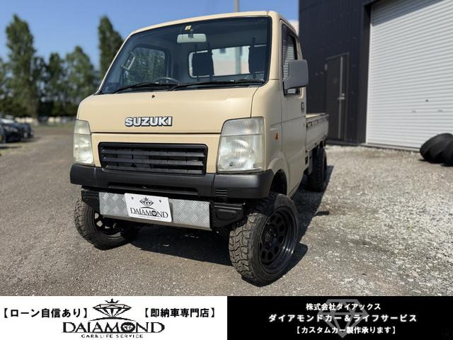キャリイ(スズキ) KC 4WD　リフトアップ/切り替え4WD 中古車画像