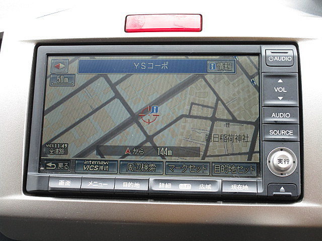 �ŐV�@�\�t���̍����\�i�r����i���̒��Ãi�r�܂Ŋe���舵�����Ă���܂��B