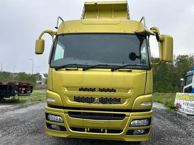 スーパーグレート