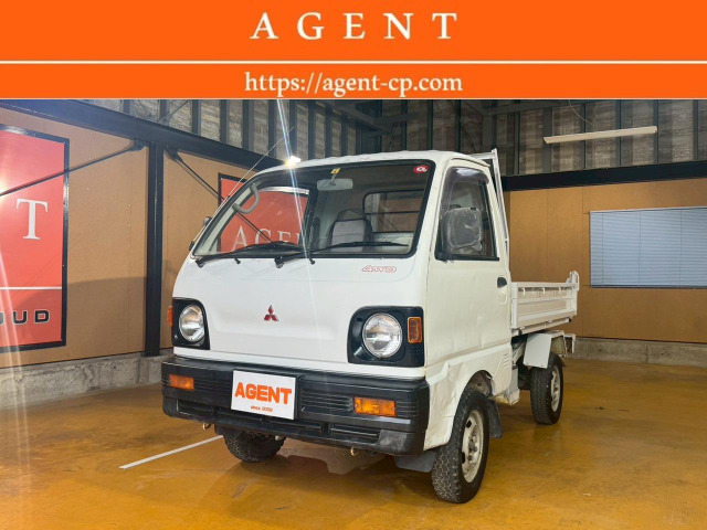 ミニキャブトラック(三菱) ダンプ　PTO 4MT 4WD 積載量350k 中古車画像