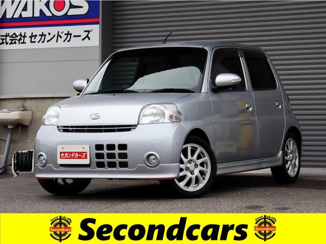 引取限定　カーボン調 バックドア　エッセ 引取限定 ダイハツ エッセ カーボン調 バックドア