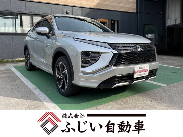 エクリプスクロス(三菱) PHEV 2.4 P 4WD　4WD ETC 全周囲カメラ 中古車画像