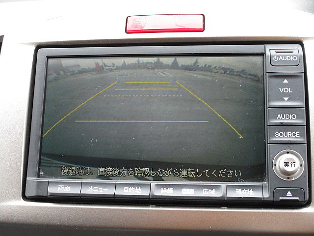 �o�b�N�J�����Œ��Ԃ��y�X!