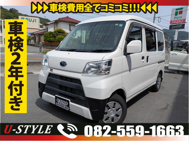 サンバー(スバル) VC スマートアシスト 4WD 中古車画像