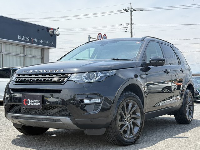 ディスカバリースポーツ(ランドローバー) SE 4WD　360度カメラ ETC スマートキー 中古車画像