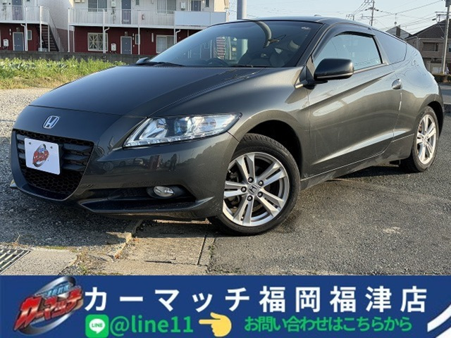 CR-Z(ホンダ) 1.5 アルファ　保証付自社福岡沖縄福津ローン離島全県対応 中古車画像