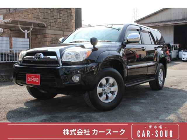 トヨタ ハイラックスサーフ 2WDの中古車一覧｜中古車検索 - 価格.com
