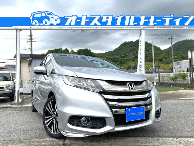 シーシーピー 1/16ホンダオデッセイアブソルート ホンダ オデッセイ 2013年モデル アブソルート・EXの価格・性能