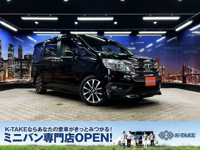ステップワゴン(ホンダ) 2.0 スパーダ Z クールスピリット　後期型 半革シート フリップダウンモニタ 中古車画像