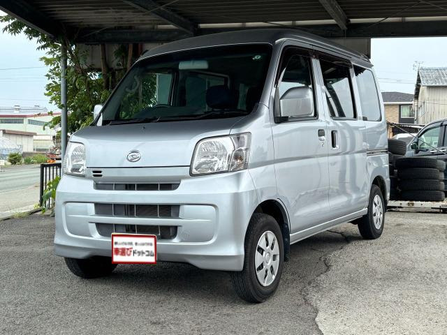 ハイゼットカーゴ(ダイハツ) クルーズ ハイルーフ　☆低走行☆キーレス☆インパネMT☆ 中古車画像