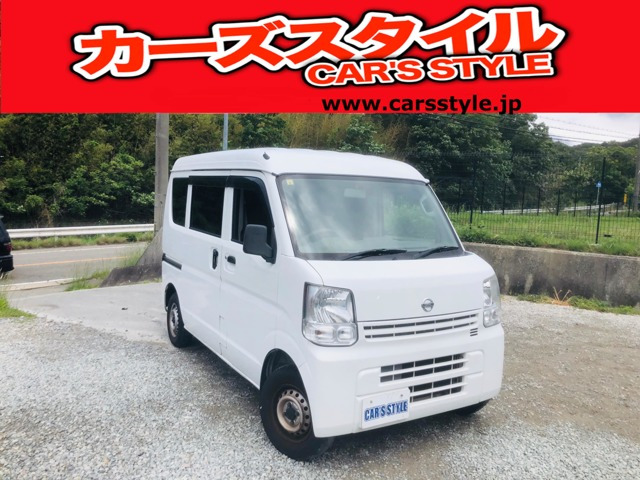 NV100クリッパー(日産) DX 5AGS車　DX 5AGS車 修復歴無しETC4ナンバータイミングチェ-ン 中古車画像