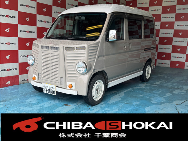 バモスホビオ(ホンダ) G 4WD　フレンチバス仕様 中古車画像