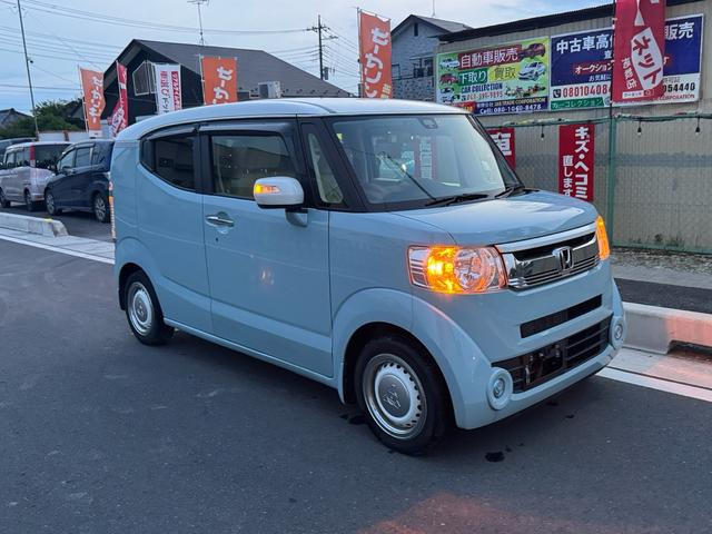 10���`20���܂ŉc�ƒ�!