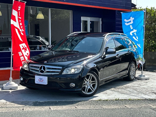 Cクラスワゴン(メルセデス・ベンツ) C200 コンプレッサー アバンギャルド　スーパーチャージャー/サンルーフ/ 中古車画像