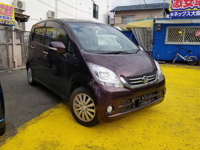 ムーヴ(ダイハツ) X リミテッド　少走行・地デジナビ・スマートキー 大阪 中古車画像