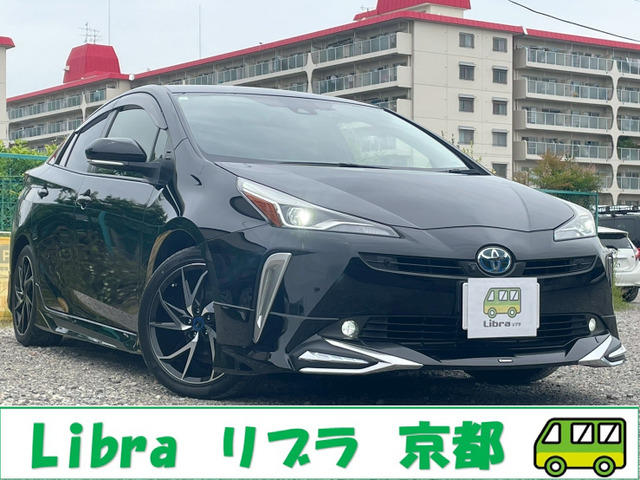 プリウス(トヨタ) 1.8 S セーフティ プラスII　モデリスタエアロ・アルミ・9型ナビ 中古車画像
