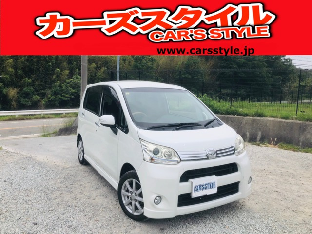 ムーヴカスタム(ダイハツ) X　カスタム X 修復歴無ナビTVBluetoothETCアイドリングS 中古車画像