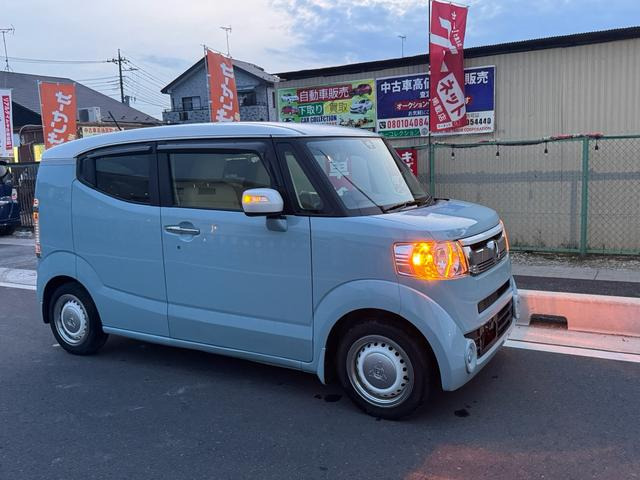 �s��x�̂��߁A�����X�̍ۂ͎��O�ɂ��A����������!!