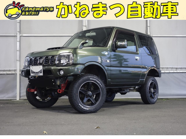 ジムニー(スズキ) ランドベンチャー 4WD　リフトアップ 5速マニュアル 中古車画像