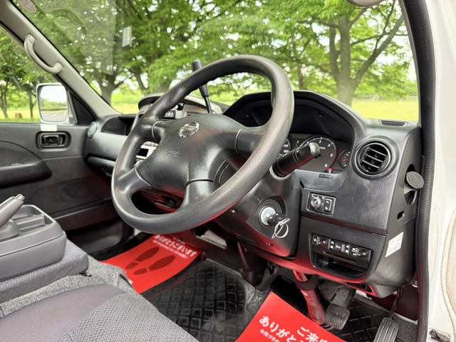 �i�����ÎԐ��X�Ƃ���15�N�c�Ƃ��Ă���܂��B