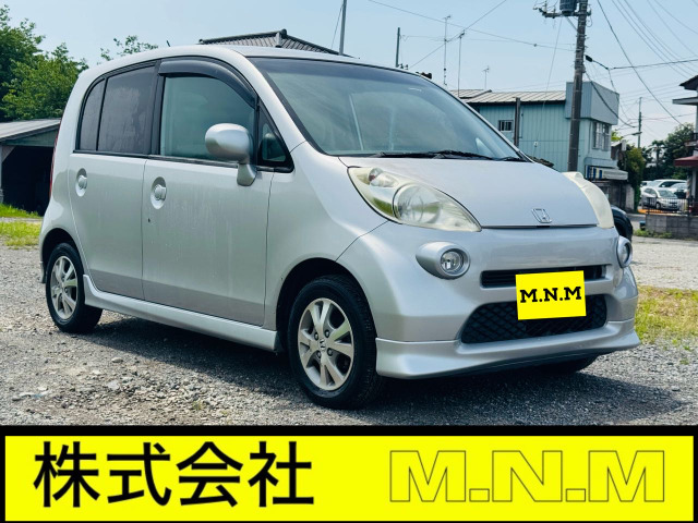 ライフ(ホンダ) D 中古車画像