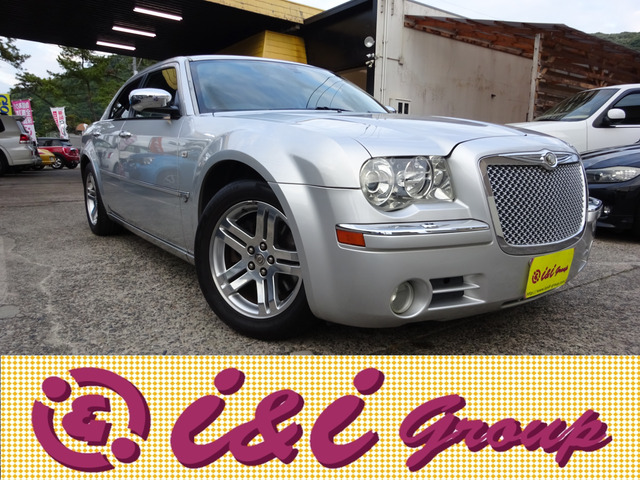 300C(クライスラー) 3.5　タイミングベルト交換済/フルセグ/保証付 中古車画像