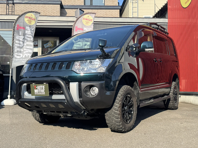 デリカD:5(三菱) 2.2 D パワーパッケージ 4WD 中古車画像