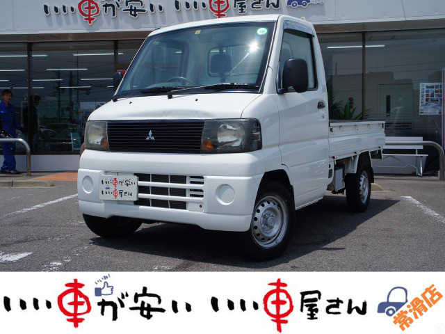 ミニキャブトラック(三菱) Vタイプ　エアコン☆5速MT☆3方開き 中古車画像