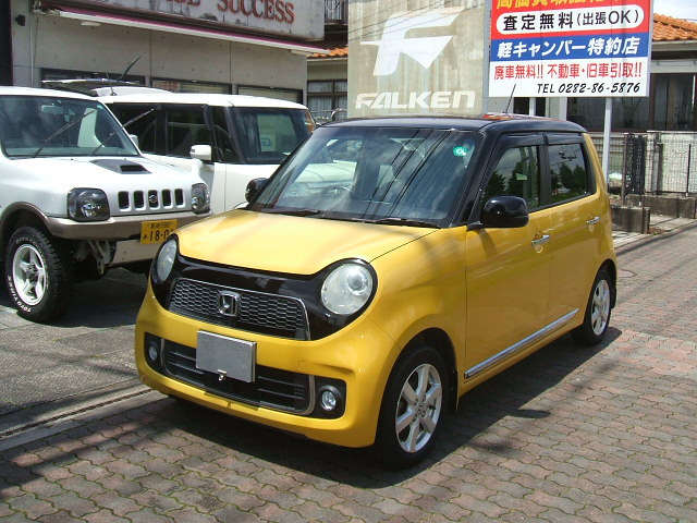 N-ONE（ホンダ）プレミアム Lパッケージ 2トーンカラースタイル　プレミアムツートンカラー ワンオーナー 中古車画像