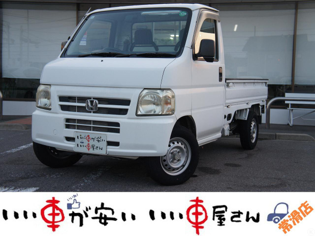 アクティトラック(ホンダ) SDX　禁煙 5MT エアコン サイドバイザー 中古車画像