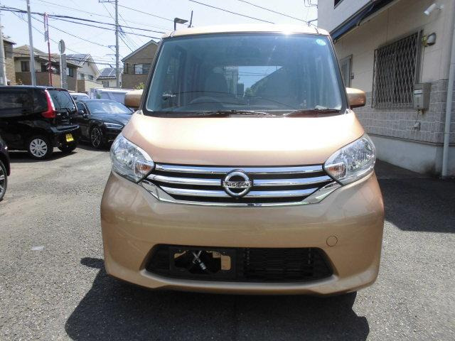 デイズルークスX