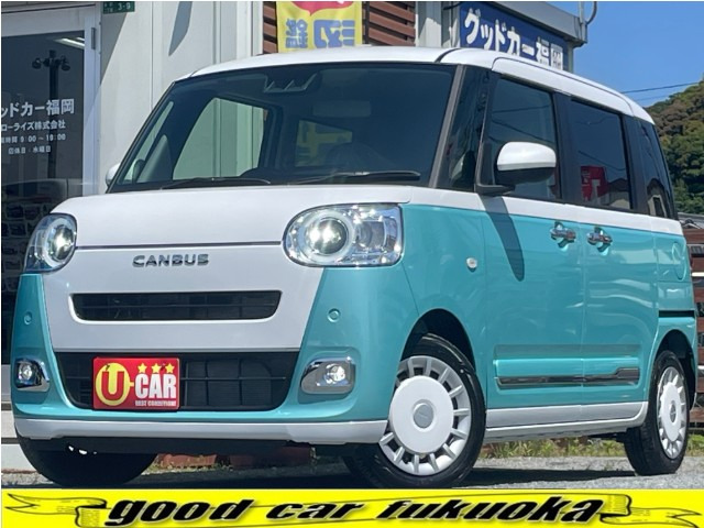 ムーヴキャンバス(ダイハツ) ストライプス Gターボ　届出済未使用車/両側電動/スマアシ 中古車画像