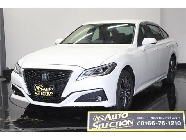 クラウン(トヨタ) ハイブリッド 2.5 S Four Cパッケージ 4WD　寒冷地仕様車 全方位カメラ 中古車画像