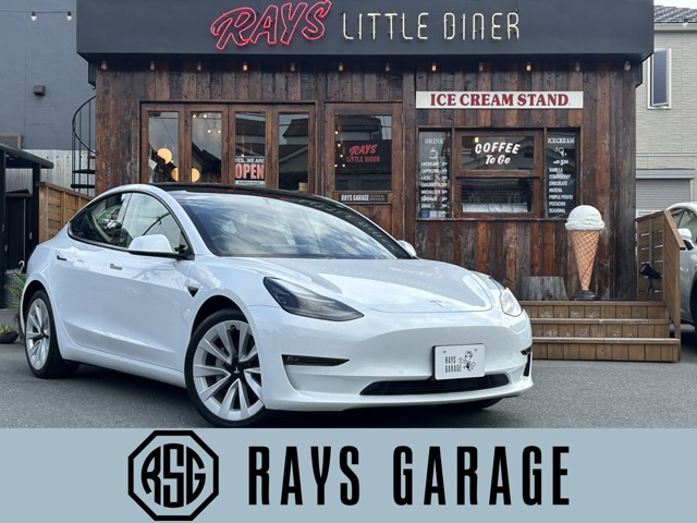モデル3(テスラ) ロングレンジ 4WD　ロングレンジ 車検R9年6月 4WD オートパイロット ETC 中古車画像