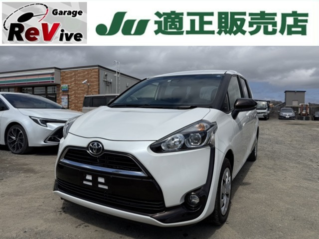 シエンタ(トヨタ) 1.5 G 4WD　G 4WD 中古車画像