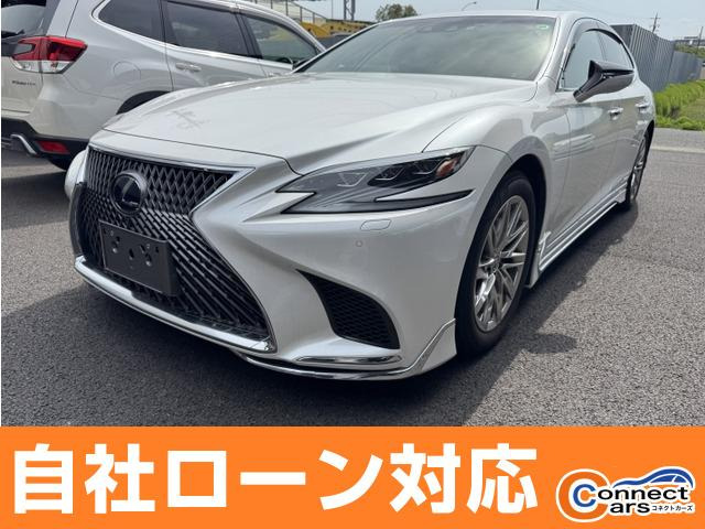 ツッチー出品 LS500h ホワイト 2台セット LS LS500h エグゼクティブの中古車を探すなら【グーネット】