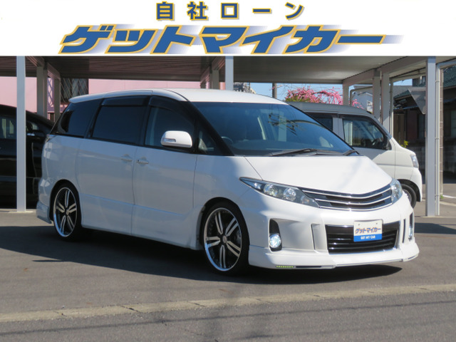 エスティマ(トヨタ) 2.4 アエラス 中古車画像