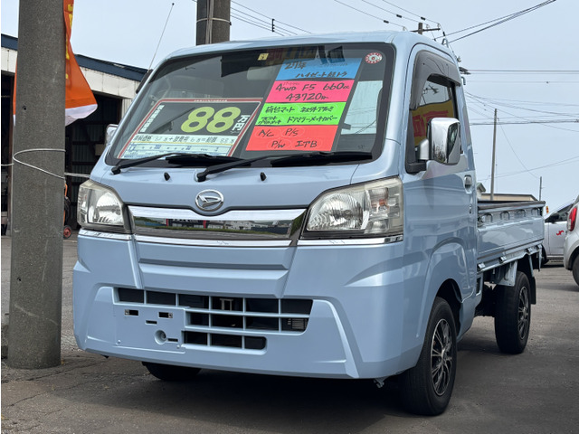 ハイゼットトラック(ダイハツ) スタンダード 4WD　フロントグリルメッキ/5MT 中古車画像