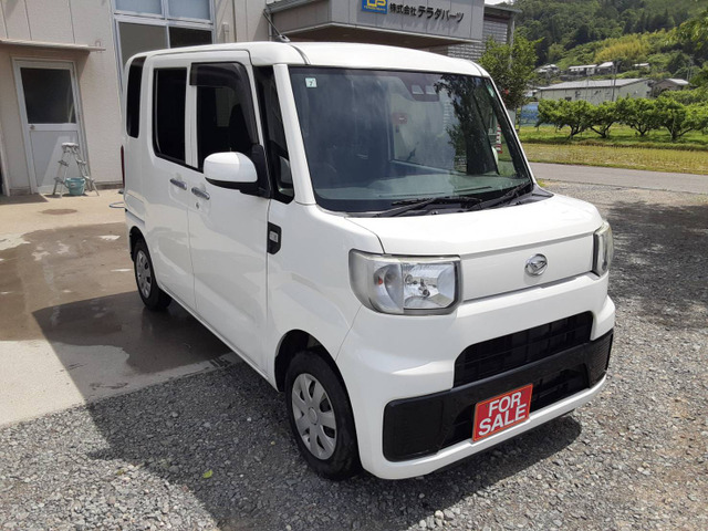 ハイゼットキャディー(ダイハツ) D デラックス SAIII 中古車画像
