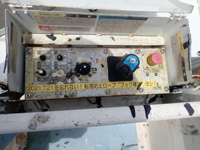 �C�l�[�u���@�\�t���샌�o�[�ŗ\�����ʐڐG���̌�쓮��h���܂�