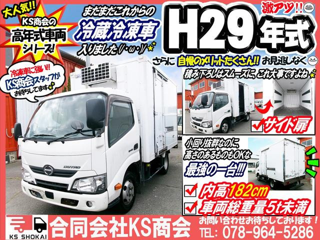 �_�ˎs���攭�ł�!!