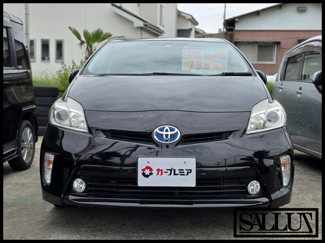 プリウス